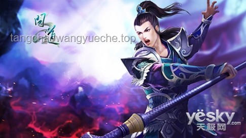 诸位道友，携手拔剑，共斩十四境大妖——实战策略与团队协作指南
