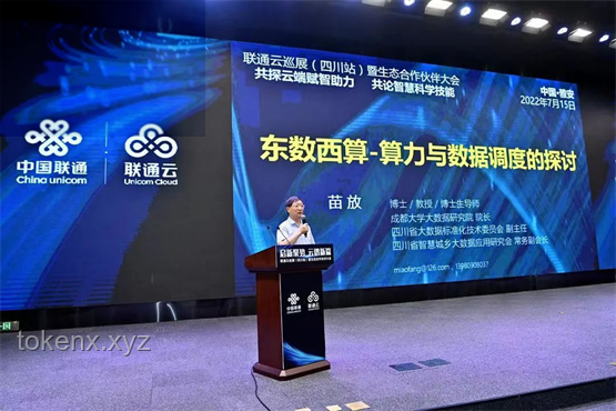 各地文旅声援南京：共创文旅融合新生态